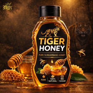 রাজ্য টাইগার হানি — Pure Sundarbans Honey (500ml)